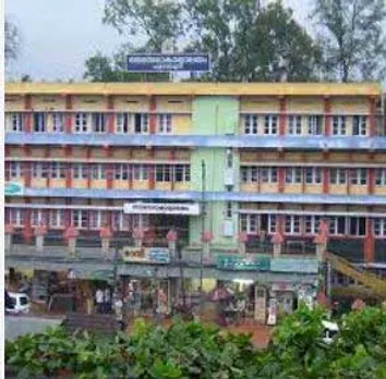 punalur muncipality
